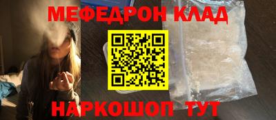 кокаин колумбия Рузаевка