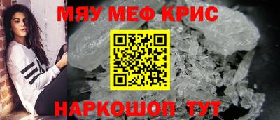 спиды Рязань