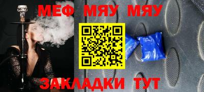 кокаин колумбия Рузаевка