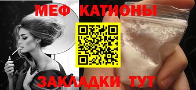 кокаин колумбия Рузаевка