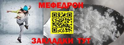 кокаин колумбия Рузаевка