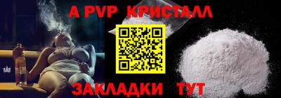 кокаин колумбия Рузаевка