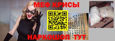 спиды Рязань