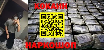 спиды Рязань