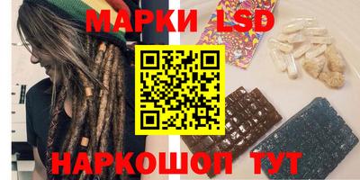 кокаин колумбия Рузаевка