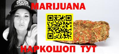 спиды Рязань
