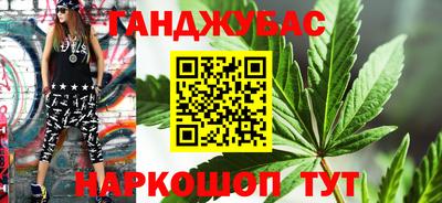 спиды Рязань