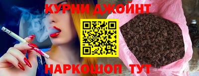 кокаин колумбия Рузаевка