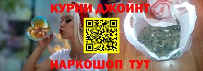 кокаин колумбия Рузаевка