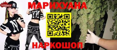 кокаин колумбия Рузаевка
