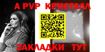 кокаин колумбия Рузаевка