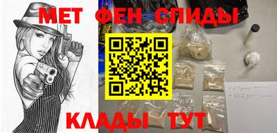 кокаин колумбия Рузаевка