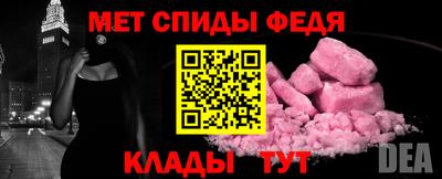 кокаин колумбия Рузаевка