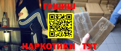 спиды Рязань