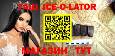 кокаин колумбия Рузаевка