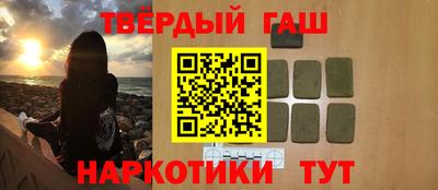 кокаин колумбия Рузаевка