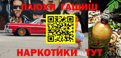 кокаин колумбия Рузаевка