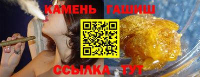 кокаин колумбия Рузаевка