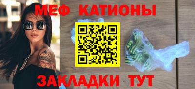 спиды Рязань