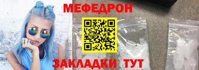 спиды Рязань