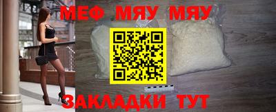 спиды Рязань