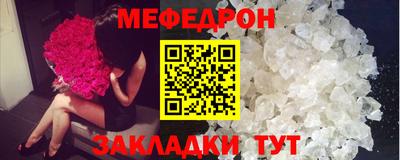 кокаин колумбия Рузаевка