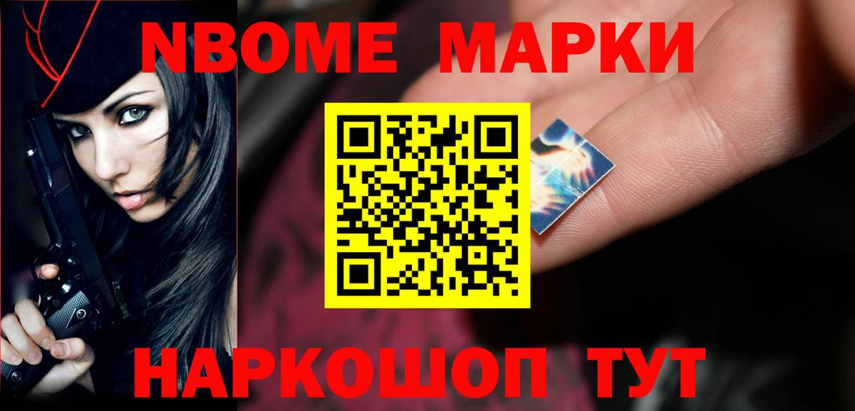 Лсд 25 экстази кислота  Лсд 25 экстази  Серов  Вход с VPN  LSD-25 экстази кислота 